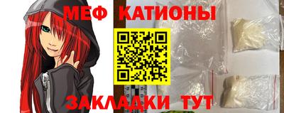 первитин Гай