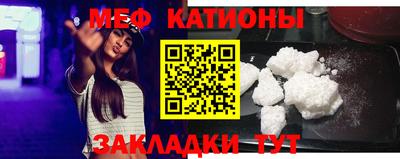 гашишное масло Гагарин