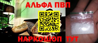 гашишное масло Гагарин