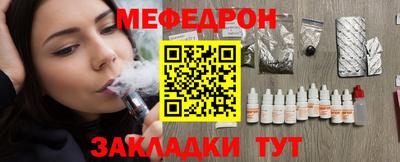 гашишное масло Гагарин