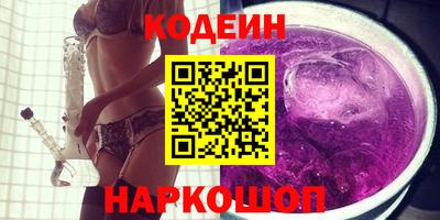 первитин Гай