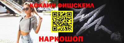 гашишное масло Гагарин