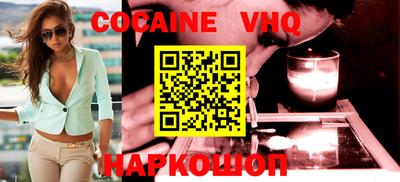 гашишное масло Гагарин