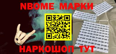 гашишное масло Гагарин