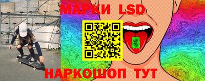 метамфетамин Гатчина