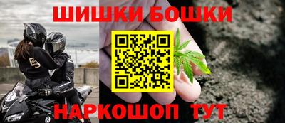 гашишное масло Гагарин