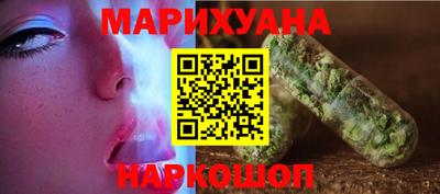 первитин Гай