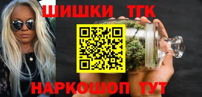 a pvp Северобайкальск