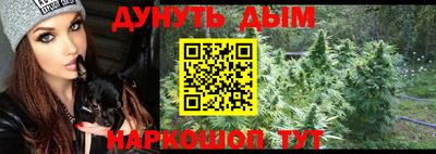 метамфетамин Гатчина