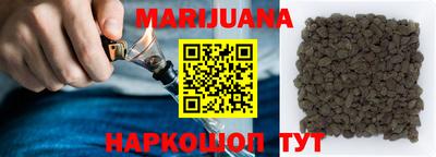 гашишное масло Гагарин