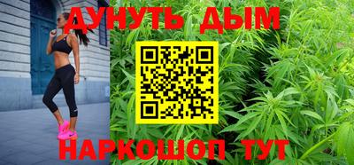 первитин Гай