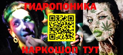 первитин Гай