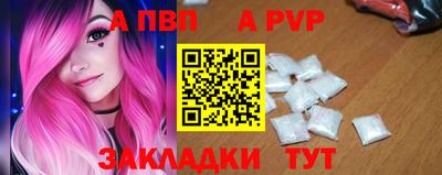 метамфетамин Гатчина