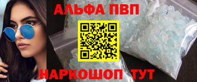 гашишное масло Гагарин