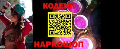 метамфетамин Гатчина