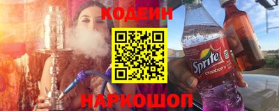 гашишное масло Гагарин