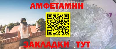 гашишное масло Гагарин