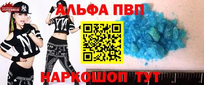 гашишное масло Гагарин