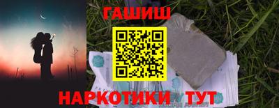 первитин Гай