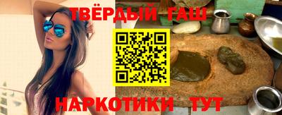 первитин Гай