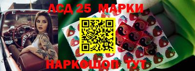 первитин Гай