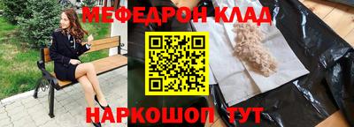 гашишное масло Гагарин