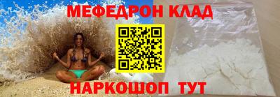 гашишное масло Гагарин
